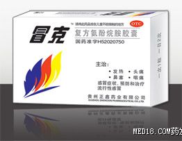 (f)鰷z