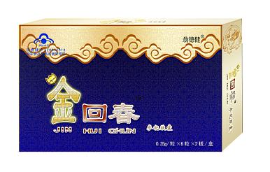 點(diǎn)擊看全圖