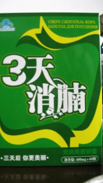 width="120"