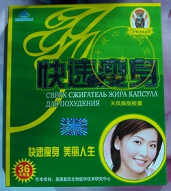 width="120"