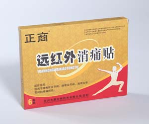 h(yun)tʹN