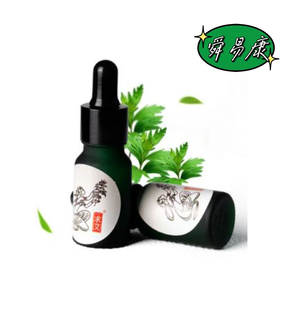 點(diǎn)擊看全圖