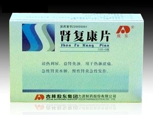 暫無(wú)圖片