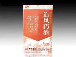 暫無(wú)圖片