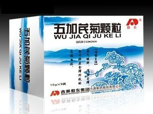 暫無(wú)圖片