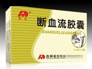 暫無(wú)圖片