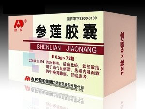 暫無(wú)圖片
