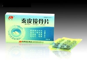 暫無(wú)圖片