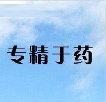 暫無(wú)圖片