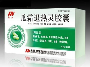 暫無(wú)圖片